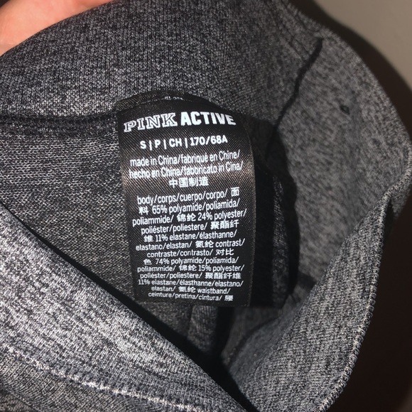 Victoria’s Secret Pink small gray sport leggings - Picture 9 of 9